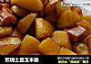 煎烧土豆玉米肠的做法