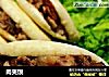肉夹馍的做法