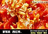 家常菜   西红柿炒蛋的做法