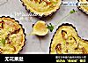 无花果挞的做法
