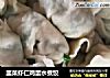 韭菜虾仁鸡蛋水煮饺的做法