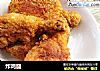 炸鸡腿的做法