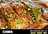 红烧鳊鱼的做法