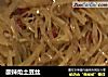 酸辣炝土豆丝的做法
