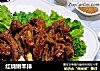 红烧嫩羊排的做法