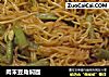 肉末豆角焖面的做法