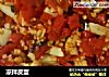 凉拌皮蛋的做法