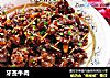 牙签牛肉的做法