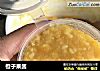 橙子果酱的做法