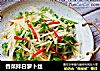 香菜拌白萝卜丝的做法