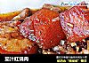 茄汁红烧肉的做法