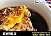 酱油荷包蛋的做法