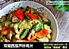 双椒西葫芦炒肉片的做法