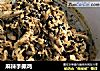 麻辣手撕鸡的做法