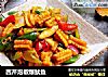 西芹泡椒爆鱿鱼的做法