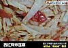 西红柿炒莲藕的做法