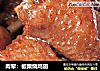 肉荤：板栗烧鸡翅的做法