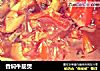 香焖牛筋煲的做法