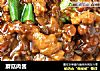 蘑菇肉酱的做法