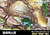 猪肉炖土豆的做法