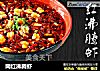 网红沸腾虾的做法