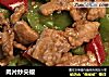 肉片炒尖椒的做法