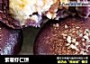 紫薯虾仁饼的做法