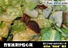 香葱油渣炒包心菜的做法