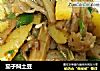 茄子焖土豆的做法