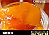 黄桃果酱的做法