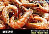 油烹活虾的做法