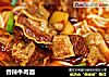 香辣牛肉面的做法