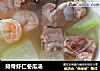 排骨虾仁冬瓜汤的做法