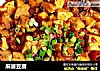 麻婆豆腐的做法