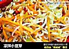 凉拌小豆芽的做法
