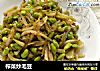 榨菜炒毛豆的做法
