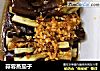 蒜蓉蒸茄子的做法