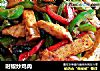 时椒炒鸡肉的做法