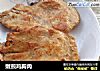 嫩煎鸡胸肉的做法