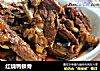 红烧鸭锁骨的做法