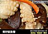 爆炒鱿鱼卷的做法