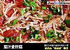 茄汁金针菇的做法
