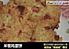 米饭鸡蛋饼的做法
