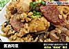 酱油鸡饭的做法