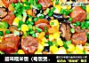 腊味糯米饭（电饭煲版）的做法