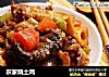 农家烧土鸡的做法