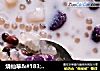 烧仙草＆#183;鲜芋仙的做法