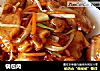 锅包肉的做法