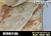 煎饼果子做法（30）的做法