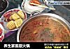 养生家庭版火锅的做法